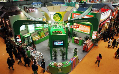 第十六届安徽名优农产品绿色食品展发布新闻发布会